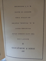 Item image 7
