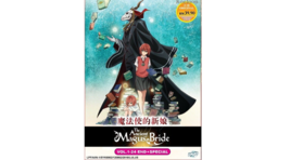 DVD Anime The Ancient Magus&#39; Bride Complete Series (1-24 +Special) English Audio - £21.84 GBP