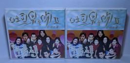 Taiwan Idol Drama VCD-Toast Boy&#39;s Kiss 2 - £55.60 GBP