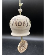 Noel Christmas Pottery Bell or Wind Chime - €17,19 EUR