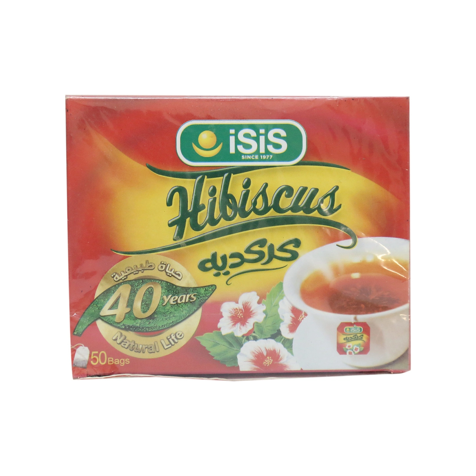 Item image 4