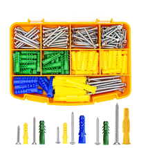 Drywall Anchors with Wall Screws - Wall Anchors and Screw Kit - Set of 2... - £21.73 GBP