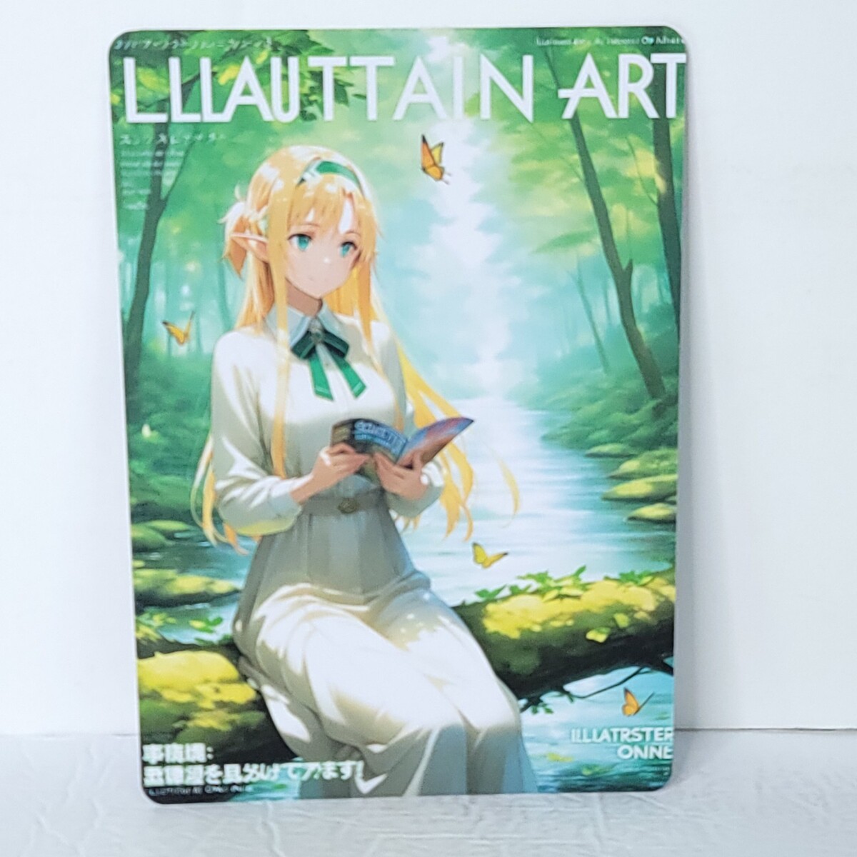 Full-size item image