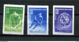 Russia 1957 23rd Ice Hockey World Championship Moscow MLH perf L 12.5 Zv 1898-3 - £23.74 GBP