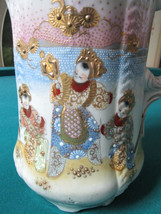 Beautiful Classic Antique Chinese Porcelain Vase Moriage Decor 8 X 8 Orig - £136.46 GBP