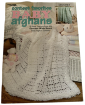 Leisure Arts  Crochet Pattern Booklet Contest Favorites Baby Afghans Bla... - $9.99
