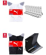 Men&#39;s Puma Cool Max Moisture Wicking Athletic Crew Socks, 8 Pair, Fits S... - $41.09 CAD