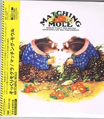 Matching Mole - Matching Mole [Audio CD, MINI LP sleeve, Remaster, Psych... - £11.06 GBP