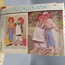Vintage Sewing PATTERN McCalls 5254, Carefree Patterns Raggedy Ann and Andy - £8.47 GBP