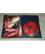 CRIMSON SEA 2 Playstation 2 NTSC J JAPAN Only PS2 - $39.99