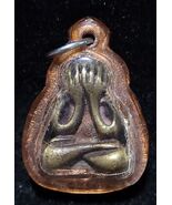 Thai Amulet Buddha Phra  Pidta L.P. Mui, Wat Pa Rakam Nuea B.e. 2533 Rea... - $118.80