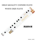 Bansuri Chinese Traditional White Dizi Flute C D E F G Key Flute with gi... - $35.20