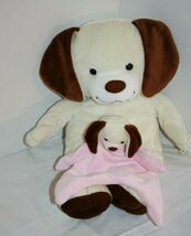 Animal Adventure Puppy Dog 16" Plush Pink Security Blanket Lovie Stuffed... - $17.05