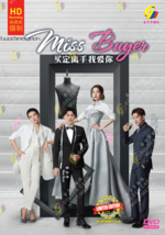 CHINESE DRAMA~Miss Buyer 买定离手我爱你(1-24End)English subtitle&amp;All... - £26.93 GBP