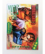 BH3 SE V.05 (Leon) - BIOHAZARD 3 Supplemental Edition HK Comic Resident ... - £29.82 GBP