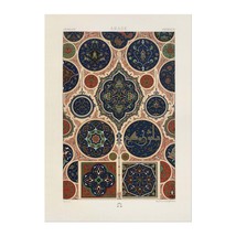 Albert Racinet - Arabian Pattern 2 (Giclée Art Print) - £4.71 GBP+