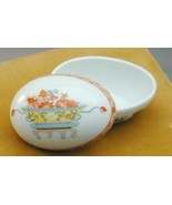 Bernardaud Limoges France Porcelain Trinket Box Asian Motif - $471.45 MXN