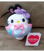 HELLO KITTY BUNNY Brand New Plush Stuffed Animal 4&quot; JAPAN IMPORT GREAT Q... - $24.60 CAD