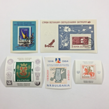 Russia Bulgaria Lot of 5 Stamps 1959 1964 1967 1968 1969  - £7.41 GBP