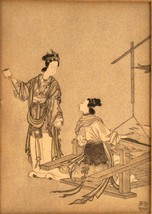 Vintage Japanese Print 2 Geisha 1 Weaving in Nice Matting &amp; Frame - $25.99