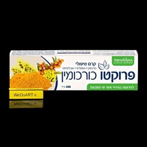 Procto-Curcumin Therapeutic Cream 100 ml - $749.64 MXN