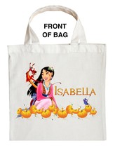 Mulan Trick or Treat Bag, Personalized Mulan Halloween Bag, Custom Mulan... - $16.82+