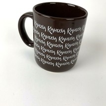 Vtg Kahlua Coffee Liqueur Mug Cup Brown White Spell Out Logo Tikki Man Cave - £11.86 GBP