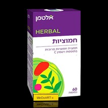 Item image 1 image 1