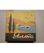 Vintage Super Rare Jalta  Papiros Empty Pack RARE !! EMPTY !!! - €32,42 EUR