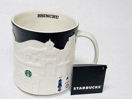 Starbucks Hsinchu Taiwan Black Holiday Skyline Relief Mug Limited City Icon 16Oz - £58.35 GBP