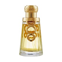 Ajmal Khallab EDP 50ml Floral Perfume for Unisex  + FREE DELIVERY US - £46.59 GBP