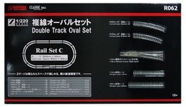 Rokuhan Z Gauge R062 Rail Set C Double Track Oval Set - £66.25 GBP