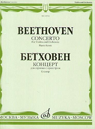 Concerto for Violin and Orchestra. Piano Score. [Paperback] Beethoven Lu... - $18.62