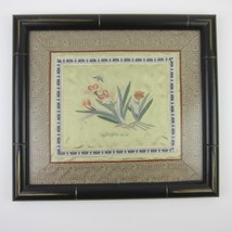 Vintage Chinese Silk Embroidery Flowers &amp; Butterfly Panel Art Bamboo Style Frame - £39.10 GBP