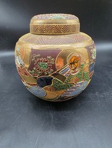 Vintage Japanese 6&quot; Hand Painted Vase Made in Japan Moriage Satsuma Style - $18.95