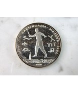 1980 USSR 5 Rubles Summer Olympics Silver Coin E6811 - €30,09 EUR