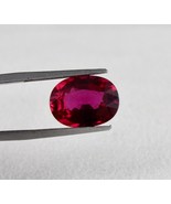 Natural Pink Tourmaline Rubellite Oval Cut 7.58 Ct Gemstone For Ring Pen... - €7.096,94 EUR
