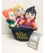 Sanderson Sisters Plush Set – Hocus Pocus - 4pc Set Winifred Sarah Mary ... - $19.79