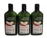 3 x Avalon Organics Conditioner Smooth Shine Step 2 Apple Cider Vinegar ... - £29.26 GBP