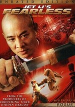 Jet Li&#39;s Fearless (DVD, 2006, Unrated and Theatrical Editions, Widescreen) - £3.95 GBP