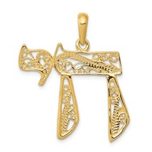 14K Gold Filigree Chai Pendant Charm Jewish Jewelry 32mm x 25mm - £163.81 GBP
