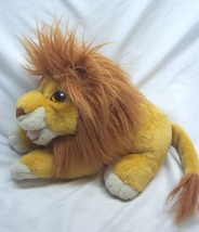 Walt Disney The Lion King Roaring Mufasa Lion Hand Puppet 11&quot; Plush Stuffed Toy - £23.30 GBP