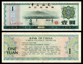 China P-FX3, 1 Yuan, Foreign Exchange Certificate, UNESCO site West Lake... - $3.22