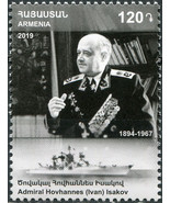 Armenia 2019. 125 years of Hovhannes Ter-Isahakyan (Isakov) (MNH OG) Stamp - £0.76 GBP