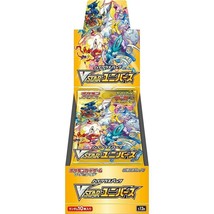 Carte Pokemon Jeu Haut Classe Paquet Vstar Univers Boîte Scellé s12a Jap... - £84.73 GBP