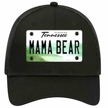 Mama Bear Tennessee Novelty Black Mesh License Plate Hat - £23.08 GBP