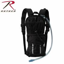 BLACK VENTURER HYDRATION SYSTEM W/ 2 REFLECTIVE STRIPS &amp; 2L/64OZ BLADDER - $31.67