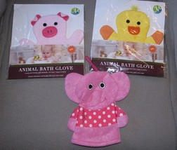 3 Terrycloth Bath Toy Puppets Terry Elephant Pig Duck For Baby Child Kid Toddler - £15.63 GBP