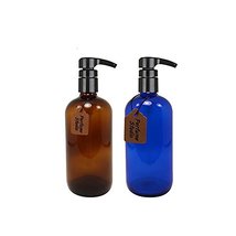 Perfume Studio 16oz Glass Pump Set: Professional Amber/Blue Cobalt Glass... - £18.95 GBP