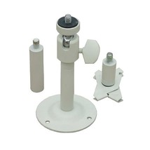 VideoSecu One Height Adjustable 2&quot;-6&quot; Camera Wall Ceiling Mount Bracket for CCTV - £23.97 GBP